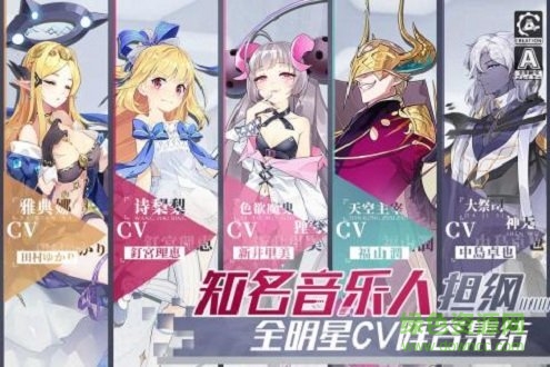 b站客戶端造物法則2 v5.0.79 安卓版 1