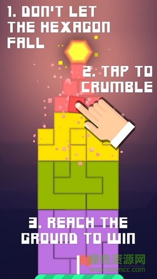 六角塔手機(jī)版