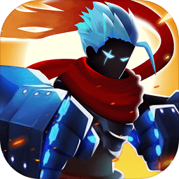 火柴人超凡英雄無限金幣版