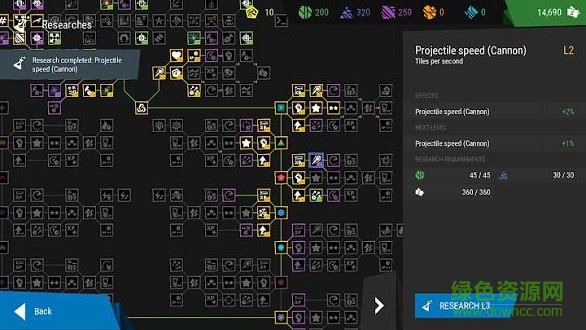 無限塔防2最新版(infinitode2) v1.6.4 安卓版 0
