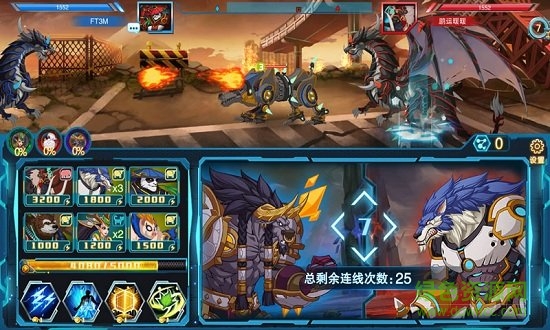 懸浮世界 懸浮世界內(nèi)購(gòu)