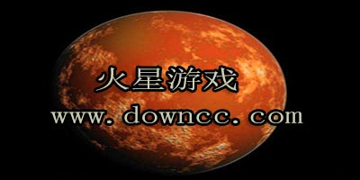 火星生存類游戲-火星系列游戲-火星經營游戲