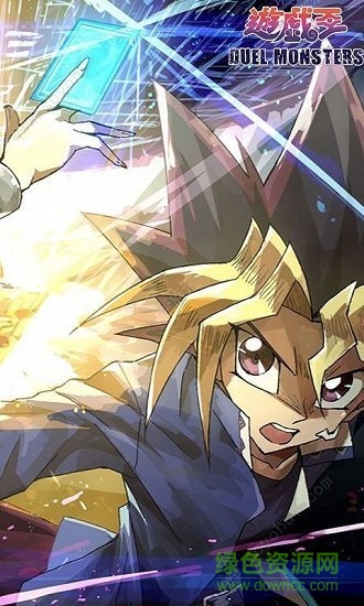 游戲王dm 游戲王dm手游下載
