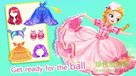 莉比小公主之夢幻舞會中文版 莉比小公主之夢幻舞會