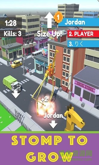 長(zhǎng)頸鹿踩踏亂斗官方版 v0.1 安卓版 0