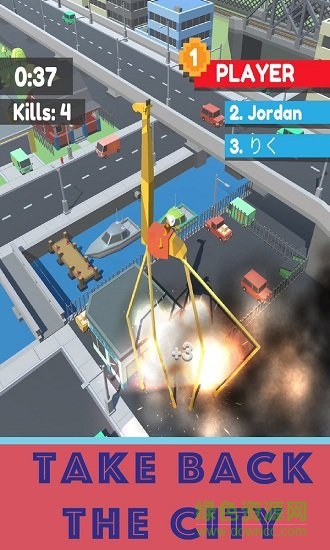 長(zhǎng)頸鹿踩踏亂斗官方版 v0.1 安卓版 1