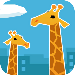 長頸鹿踩踏亂斗官方版