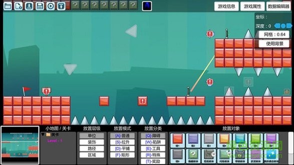 i wanna be the creator手機版 v2.755 安卓版 0