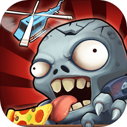 僵尸末日塔防無限金幣鉆石版