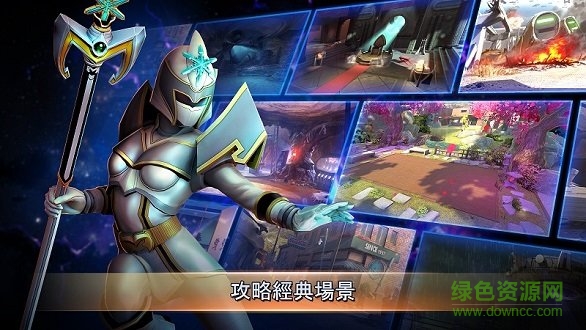 恐龍戰(zhàn)隊遺產(chǎn)戰(zhàn)爭內(nèi)購 v2.5.7 安卓版 3