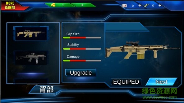 特種行動小組無限子彈版 v1.0 安卓中文版 0