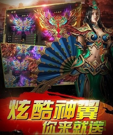 多娛互動(dòng)平臺藍(lán)月王者 v1.0 安卓版 0