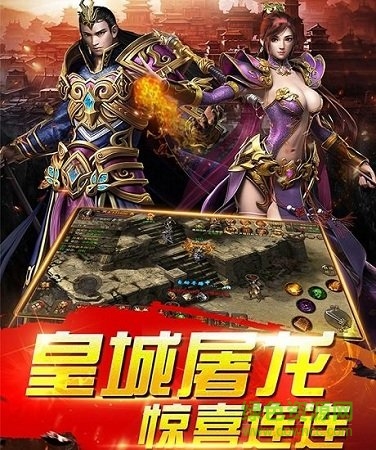 多娛互動(dòng)平臺藍(lán)月王者 多娛互動(dòng)游戲藍(lán)月王者正版