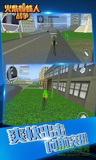 火柴蜘蛛人战争 火柴蜘蛛人战争免费手游下载