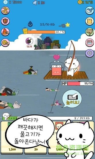 貓貓木筏生存 貓貓木筏生存手游下載