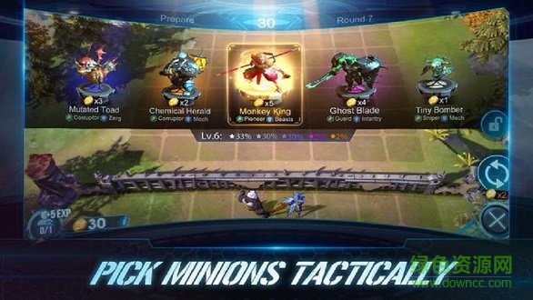 赤潮自走棋 赤潮自走棋手游