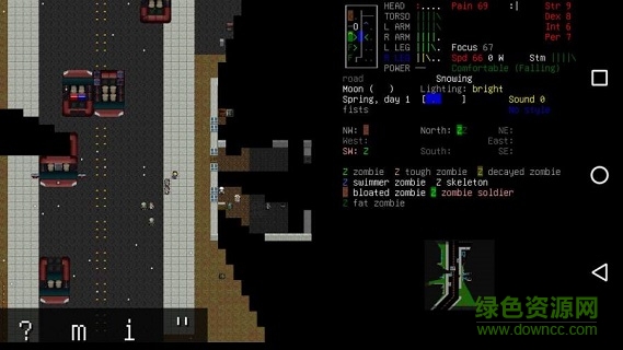 大災(zāi)變劫后余生手機(jī)版 v0.4.4 安卓版 0