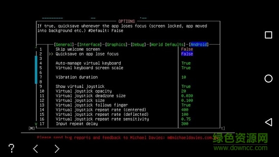 大災(zāi)變劫后余生手機(jī)版下載