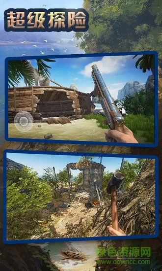 超級(jí)探險(xiǎn)bt版 v0.28 安卓版 2