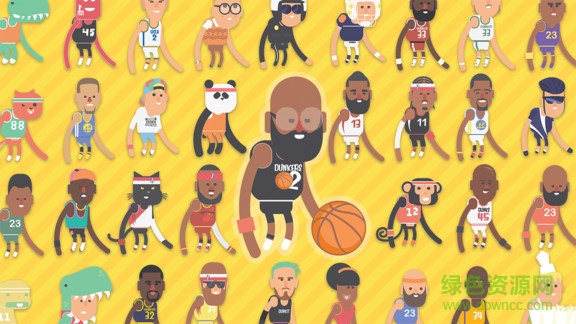 瘋狂灌籃2最新版 v1.5 安卓版 1