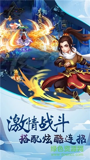 啪啪隋唐 啪啪隋唐免费手游下载