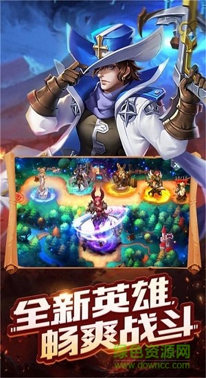 守衛(wèi)王權(quán)內(nèi)購 v1.0 安卓無限金幣版 1