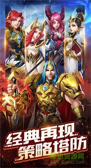 守衛(wèi)王權(quán)內(nèi)購 v1.0 安卓無限金幣版 0