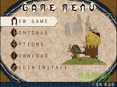 怪物獵人p3高清版手游下載