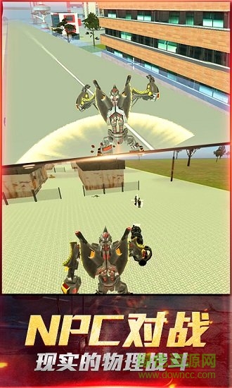 最愛(ài)瘋狂戰(zhàn)機(jī)無(wú)限金幣 v4.6.2 安卓版 0