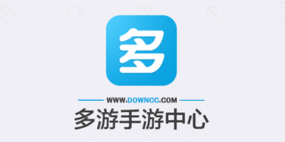 多游手游