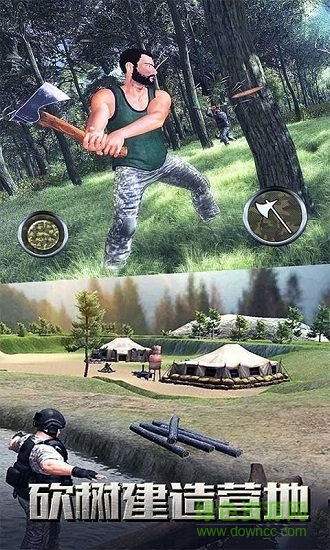 特種部隊生存模擬中文版 v2.7 安卓無限金幣版 1