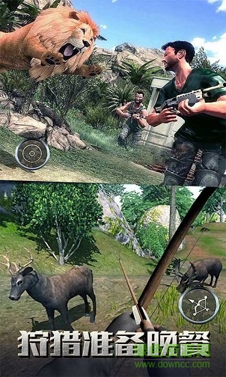 特種部隊生存模擬 特種部隊生存模擬免費手游下載