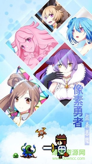 戀之花嫁手游 v1.0.5 安卓版 2