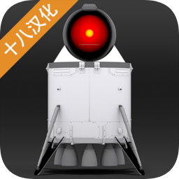 太陽遷徙晨曦之音漢化