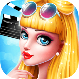 夢想票房公主最新版