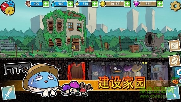 史萊姆建國(guó)記內(nèi)購 v0.1 安卓版 0