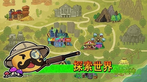 史萊姆建國記 v0.1 安卓最新版 0