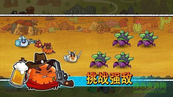 史萊姆建國記 v0.1 安卓最新版 2