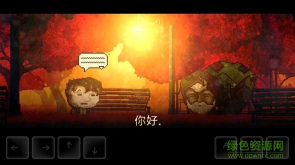 扣押2中文版(distraitn2) v1.5 安卓版 1