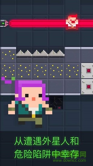 赶紧往下挖 赶紧往下挖下载