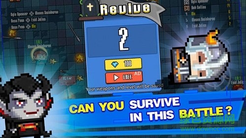 像素競技場戰(zhàn)斗 像素競技場戰(zhàn)斗內(nèi)購