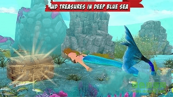 美人魚模擬器中文版下載