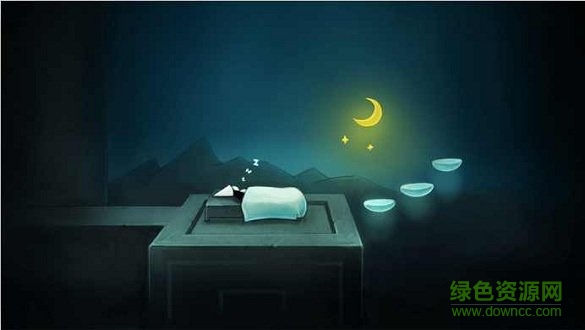 追夢之旅無限金幣 v1.3 安卓版 1