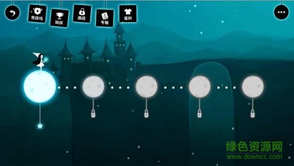 追夢之旅無限金幣 v1.3 安卓版 2