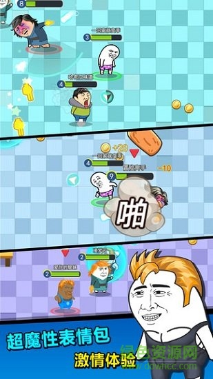 肥皂大作戰(zhàn)2手游3