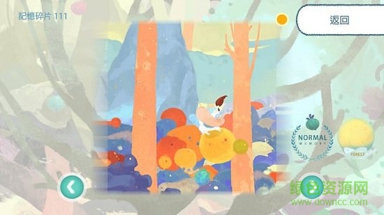 天國(guó)旅立變態(tài)版 v1.8 安卓版 2