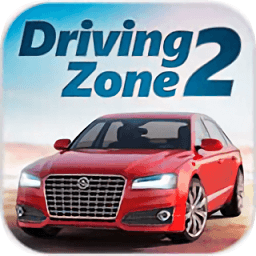 駕駛空間2中文版