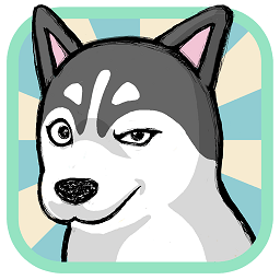 養(yǎng)只二哈不容易