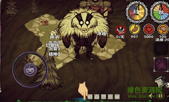 饑荒新世紀(jì)mod直裝版 v1.10 安卓版 0