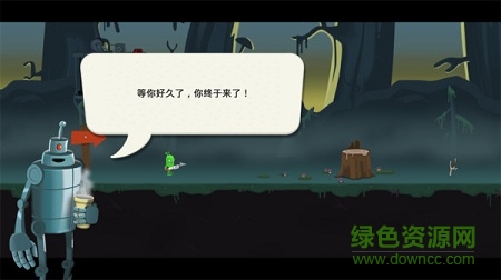 僵尸捕手 僵尸捕手無限金幣鉆石版